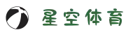 星空·体育账号注册 - XINGKONG SPORTS官网快速开通入口